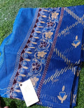 Nishat printed cotton net dupatta