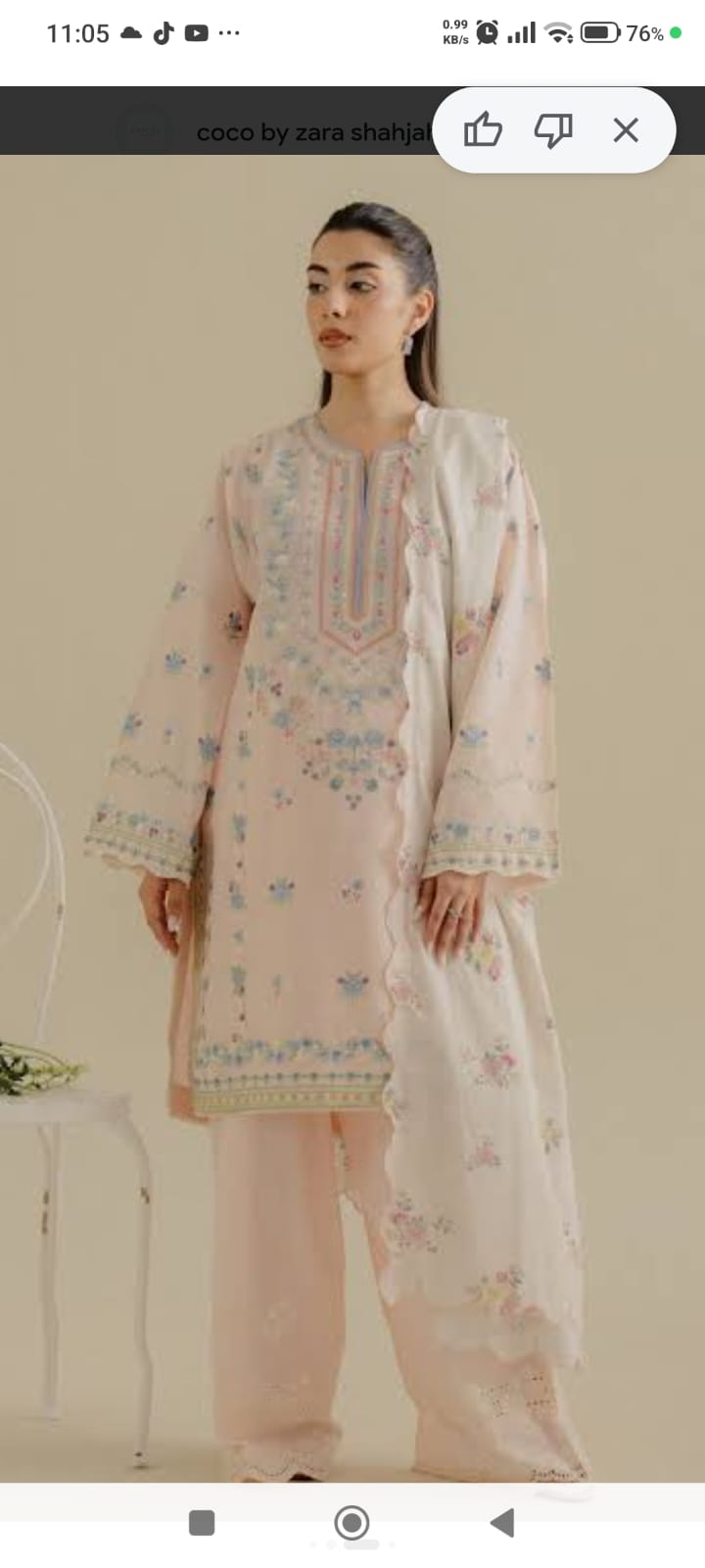 Zarashah jhan emb textured lawn 3pc