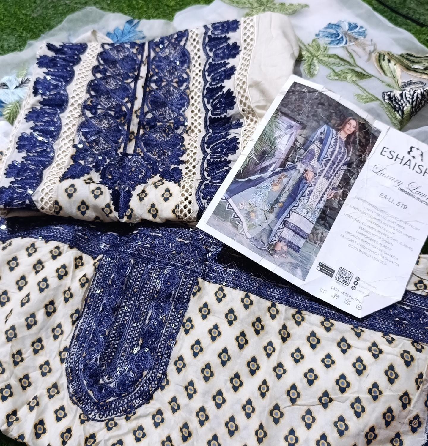 BRANDE lawn emb 3pc