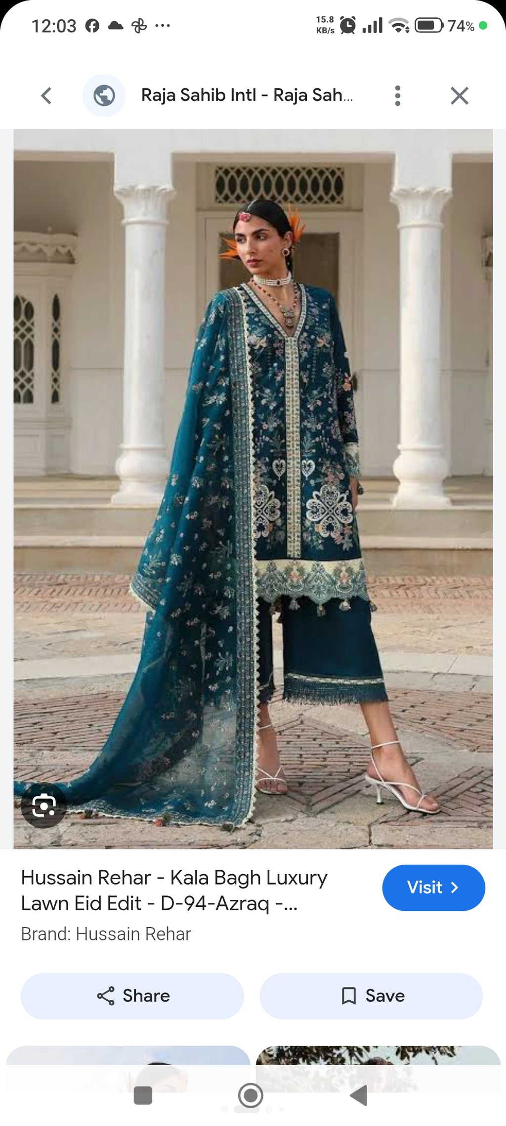 Hussain rehar leftover lawn embroidered shirt
