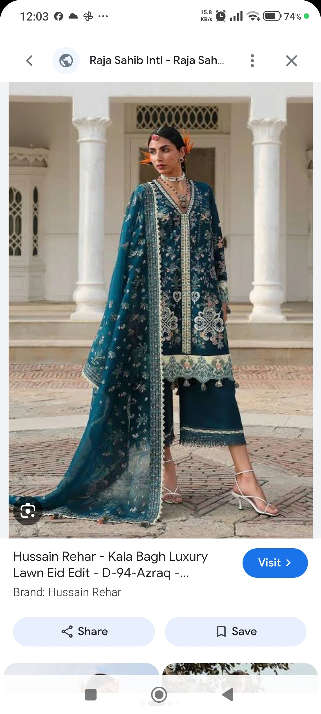 Hussain rehar leftover lawn embroidered shirt