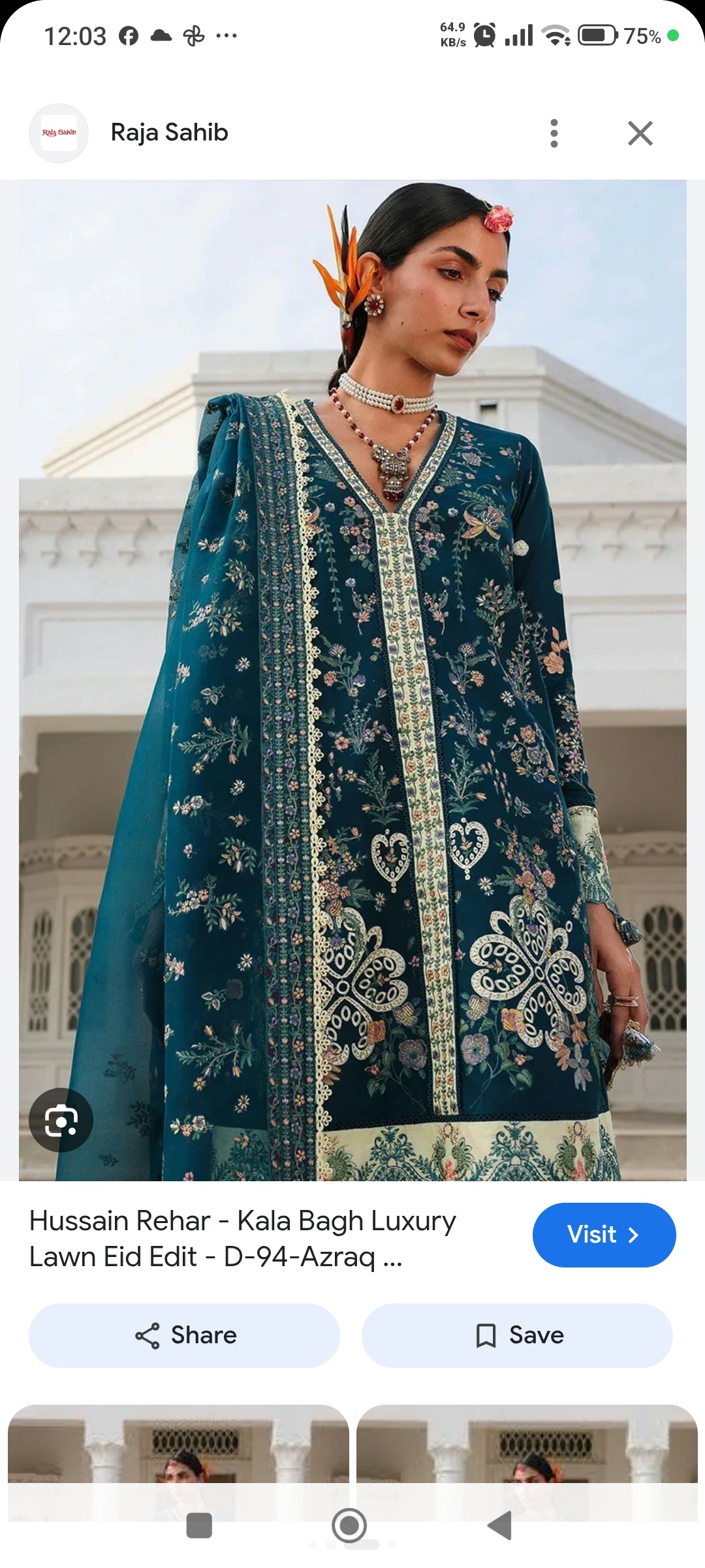 Hussain rehar 2 piece  lawn embroidered