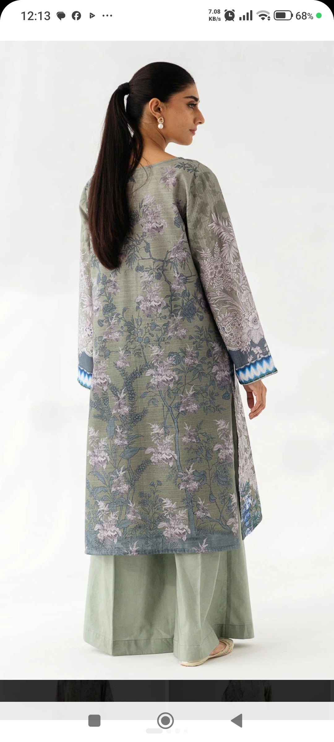 Morbagh by beechtree winter khaddar printed 2pc